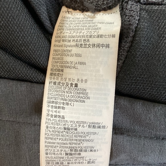 Ladies Kirkland Brand Active Capris Size Large - Picture 5 of 8